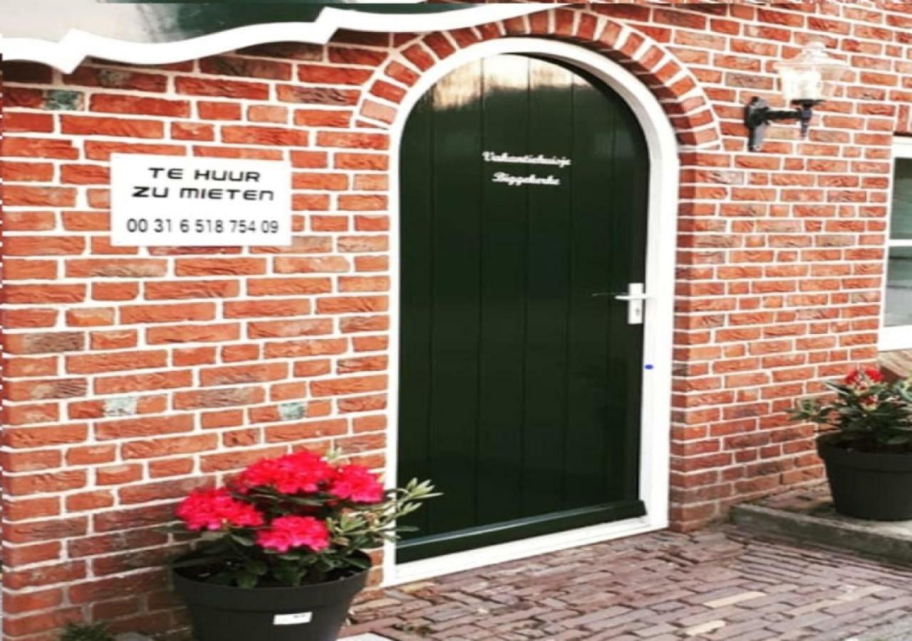 Vakantiehuisje Biggekerke Luaran gambar